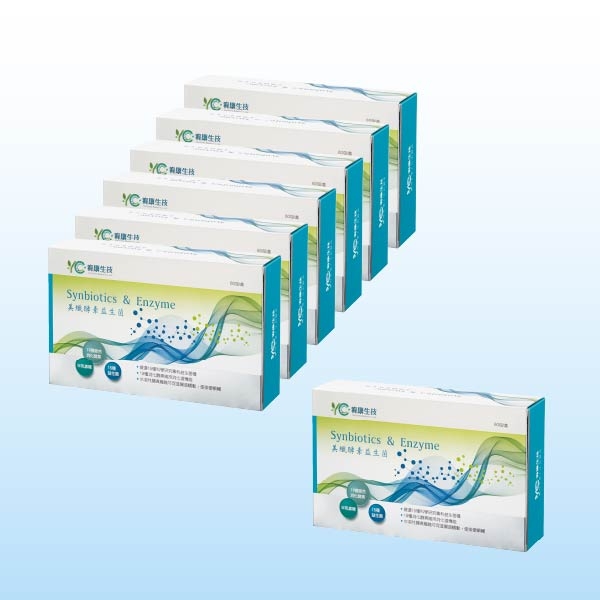 美纖酵素益生菌 優惠組合