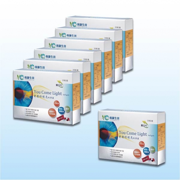 舒明亮 優惠組合