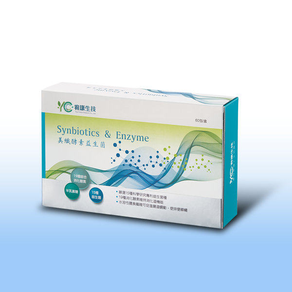 美纖酵素益生菌