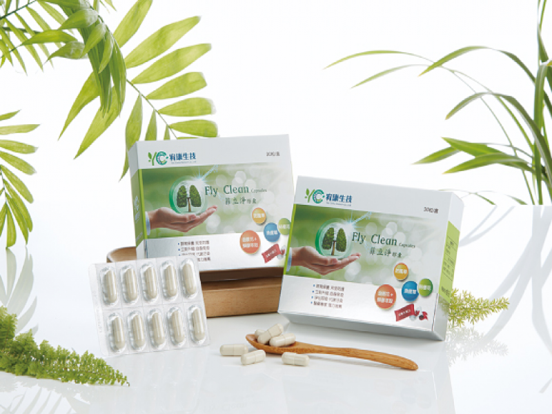 宥康生技全新網站致力提供更優質的服務~