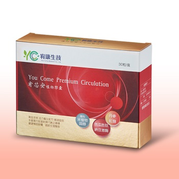 宥芯安植物膠囊