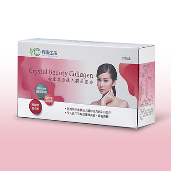晶透佳人膠原蛋白